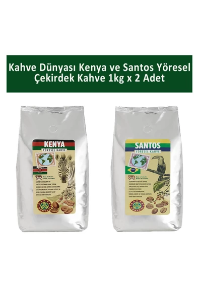 Kenya ve Santos Yöresel Çekirdek Kahve 1 kg x 2 Adet