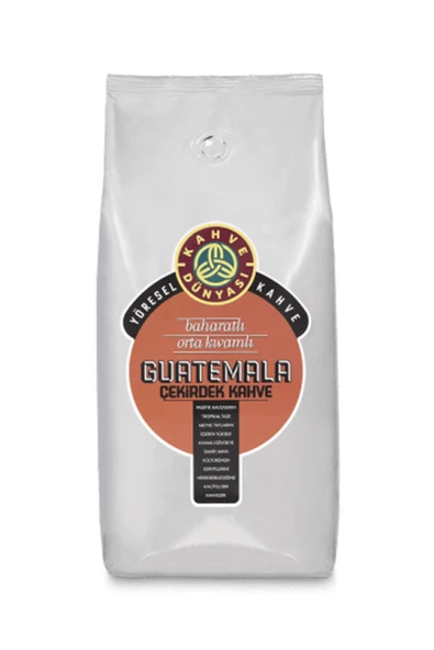 Guatemala Kavrulmuş Çekirdek 1 Kg