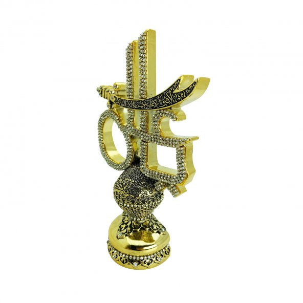 İcma Hazreti Ali Zülfikar Biblo K141 15x24 - GOLD - 3