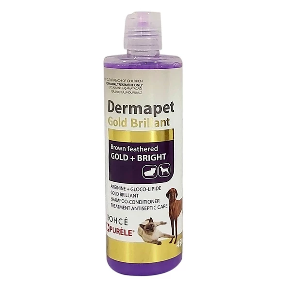 PURELE DERMATOLOJİK ETKİLİ 3İN1 PET ŞAMPUANI 450ML