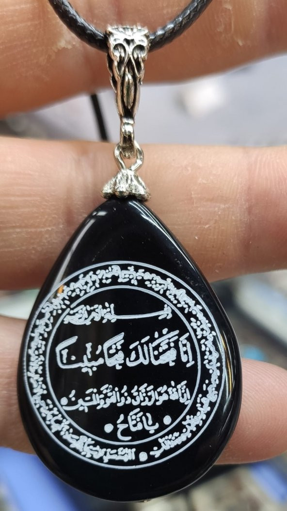 Mevlana Gümüş Akik Taşı Üzerine Cennetül Esma - 2