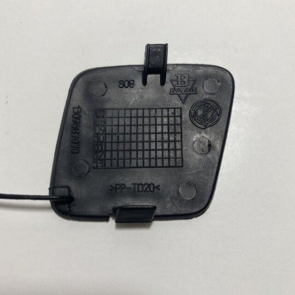 FIAT FIORINO Ön Tampon Çeki Kapak 2007 - 2016 [ORJINAL] - 2
