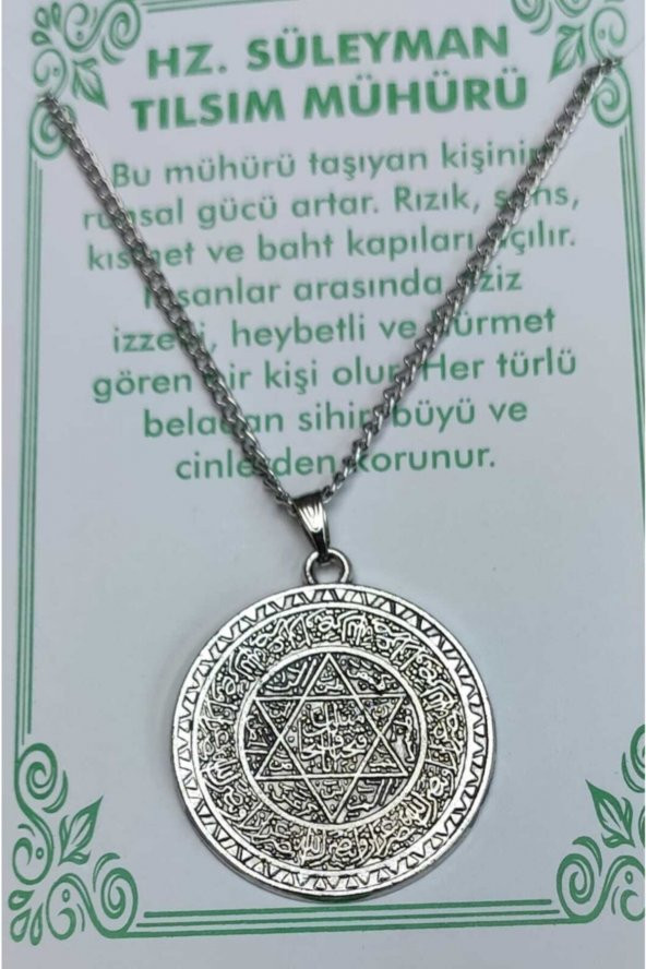 Mevlana Gümüş Hz Süleyman Mührü - 2