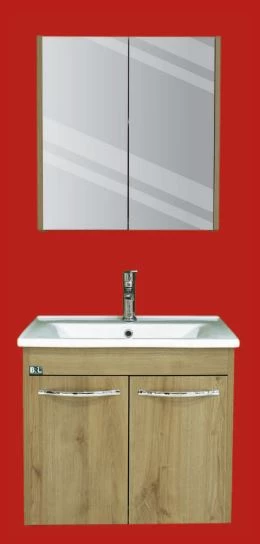 HİLTON BANYO DOLABI - LİSBON 65 ROYAL MEŞE