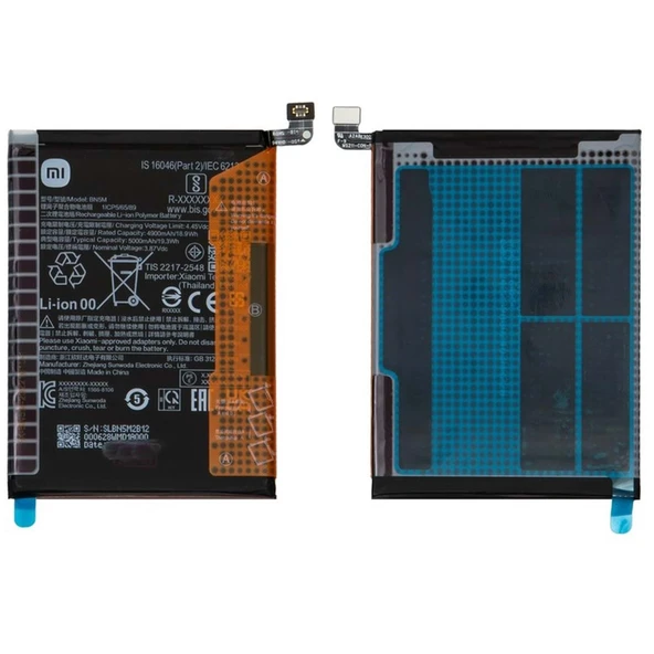 Xiaomi Redmi Note 12 Uyumlu Batarya BN5M 5000mAh - 2