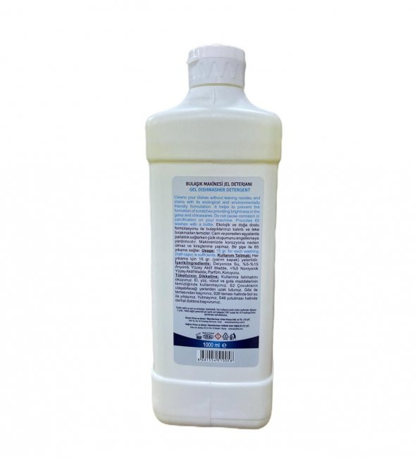 Bulaşık Makinası Jel Deterjanı / Essilife - 4