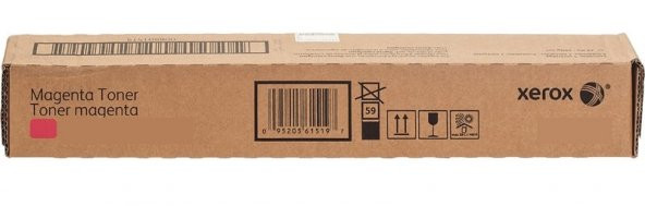 Xerox DC 250 / 242 / 252 / 260 Kırmızı Toner 30.000 Sayfa
