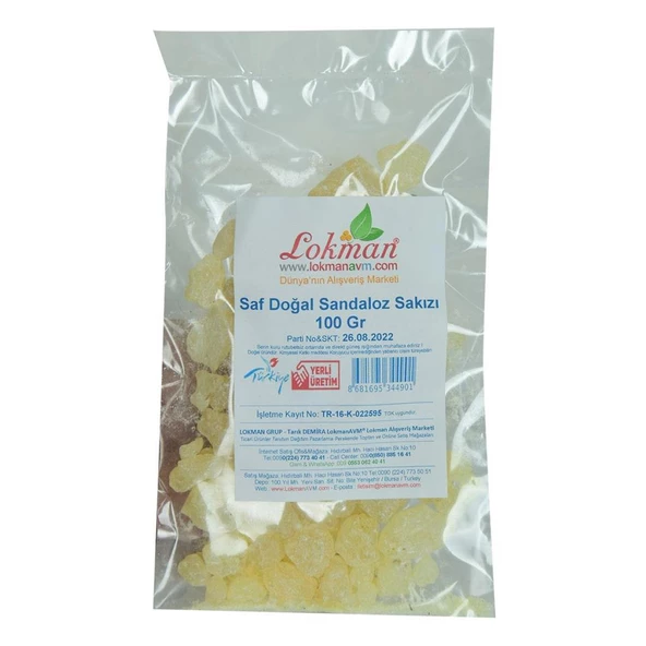 Saf Doğal Sandaloz Sakızı Tane Sandoloz Sandaroz Sandoroz 100GR - 3