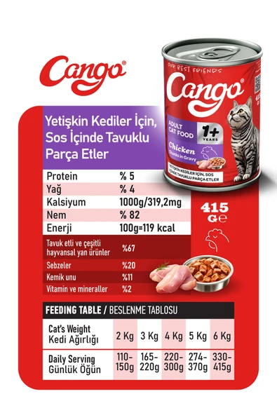 Cango Yetişkin Yaş Kedi Maması Tavuklu 415Gr 6Lı - 4
