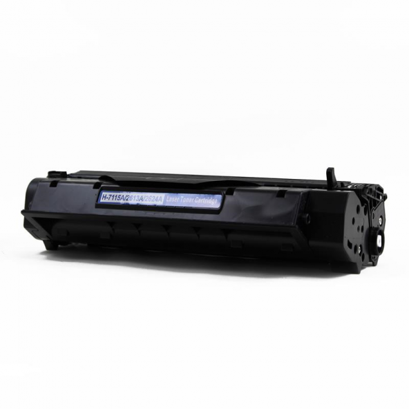 MUADİL Canon Imageclass MF5530 TONER 2,5K