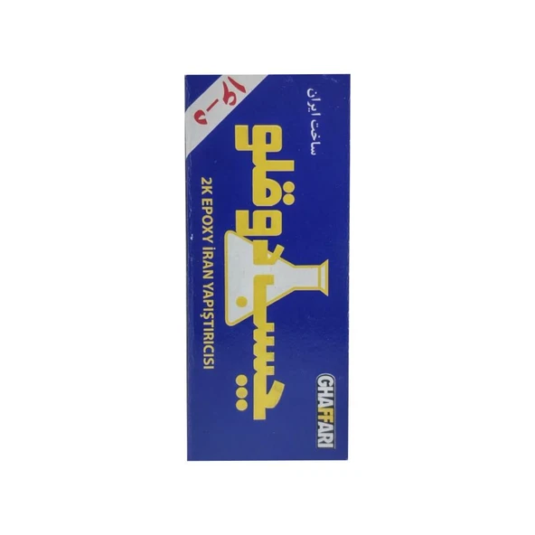 3 Adet Çift Karışım Soğuk Kaynak Macun Yapıştırıcı 63 Gr Ghaffari - 5