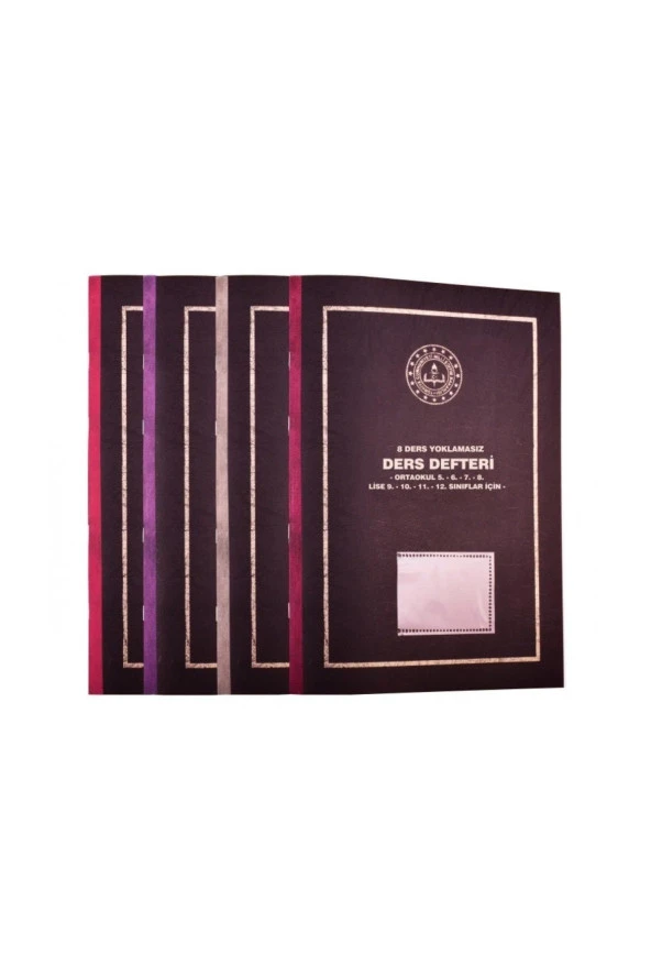 Gülpaş Ders Defteri Yoklamasız Plastik Kapak 8 Derslik 25x35 385