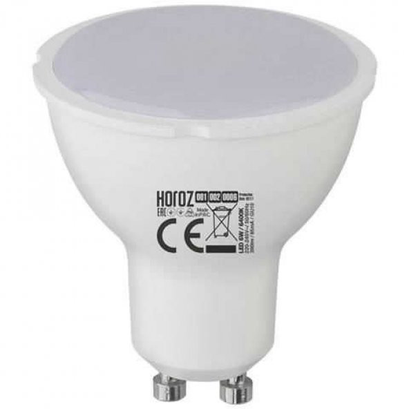 HOROZ 5 WATT LED SPOT AMPUL GU10 DUY BEYAZ RENK ÇEŞİDİ (1 YIL GARANTİ) (5 ADET KARGO BEDAVA) - 2