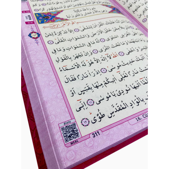 Merve Yayınları - Kuranı Kerim Bilgisayar Hatlı Pembe Renk Orta Boy - Resim 2