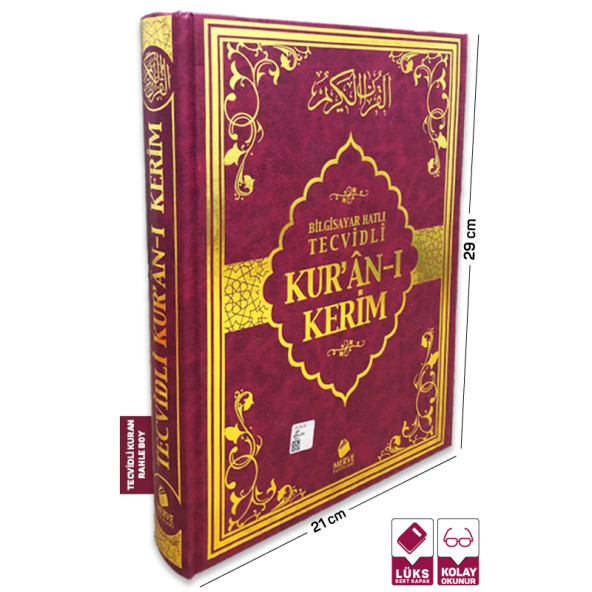 Merve Yayınları - Tecvidli Kuran-ı Kerim Rahle Boy