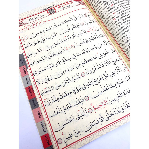 Merve Yayınları - Yasini Şerif Türkçe Fihristli Orta Boy 128 Sayfa - 3