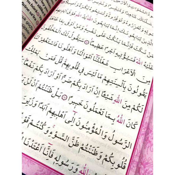 Merve Yayınları - Yasini Şerif Açıklamali ve Mealli Orta Boy Pembe - 2