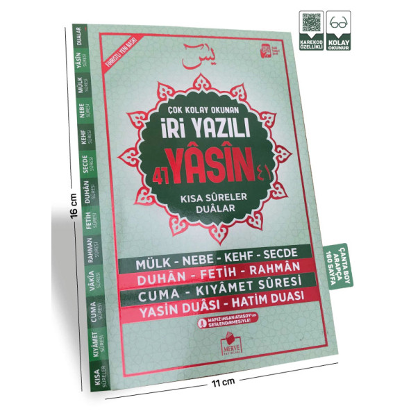 Merve Yayınları - Sesli Yasini Şerif Arapça İri Yazılı Çanta Boy - 3