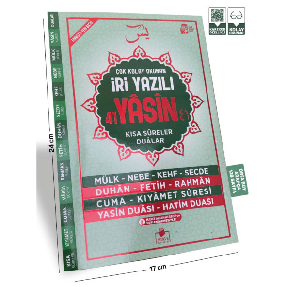 Merve Yayınları - Sesli Yasini Şerif Arapça İri Yazılı Orta Boy - 3
