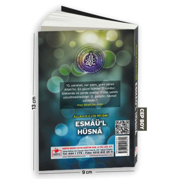 Merve Yayınları - Esmaül Hüsna Cep Boy - 2