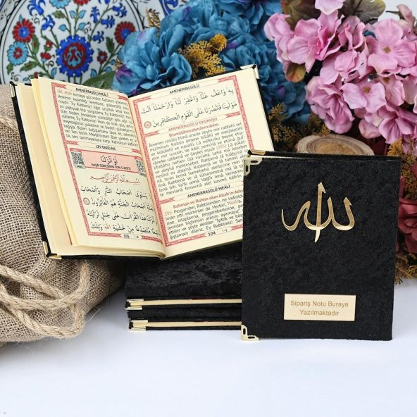 Kadife Kaplı Yasin Kitabı 10 Adet (Çanta Boy 12×16, 128 Sayfa) Allah Lafızlı, İsim Baskılı-Siyah - 1