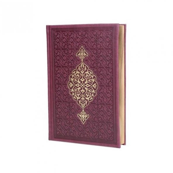 Hediyelik Kuran-ı Kerim Orta Boy Termo  Bordo Mühürlü ( 17 * 24,5 cm ) - 2