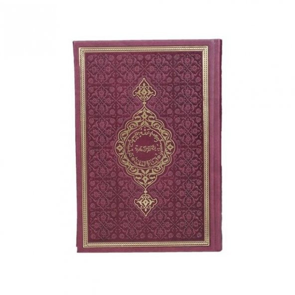 Hediyelik Kuran-ı Kerim Orta Boy Termo  Bordo Mühürlü ( 17 * 24,5 cm ) - 4