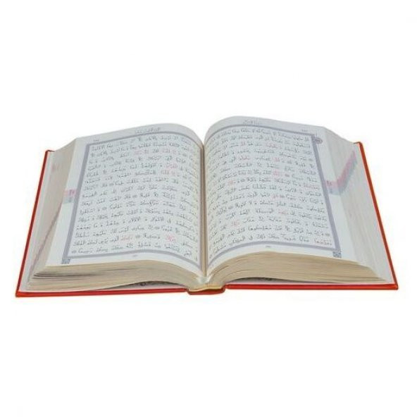 Hediyelik Kuran-ı Kerim Orta Boy Termo  Bordo Mühürlü ( 17 * 24,5 cm ) - 5