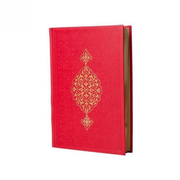 Hediyelik Kuran-ı Kerim Orta Boy Termo  Kırmızı Mühürlü ( 17 * 24,5 cm ) - 3