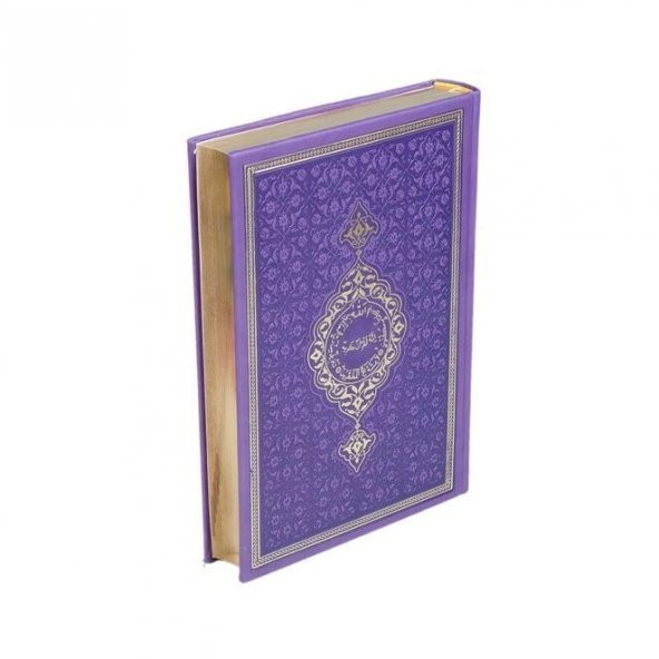 Hediyelik Kuran-ı Kerim Orta Boy Termo  Lila Mühürlü ( 17 * 24,5 cm ) - 3