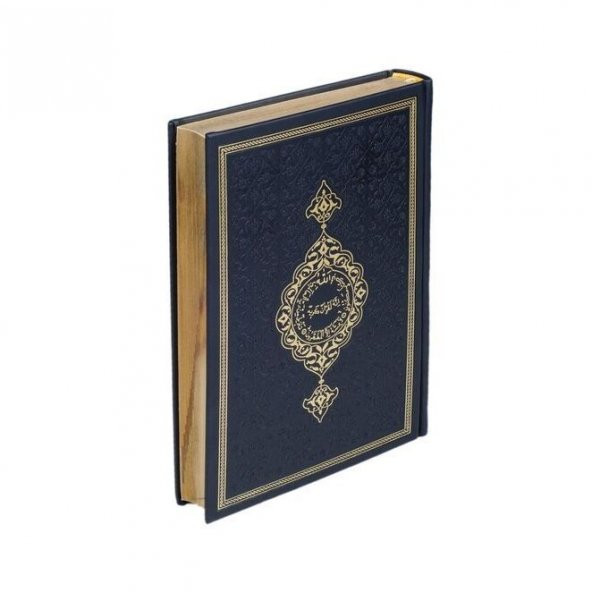 Hediye Kuran-ı Kerim Orta Boy Termo  Siyah Mühürlü ( 17 * 24,5 cm ) - 3