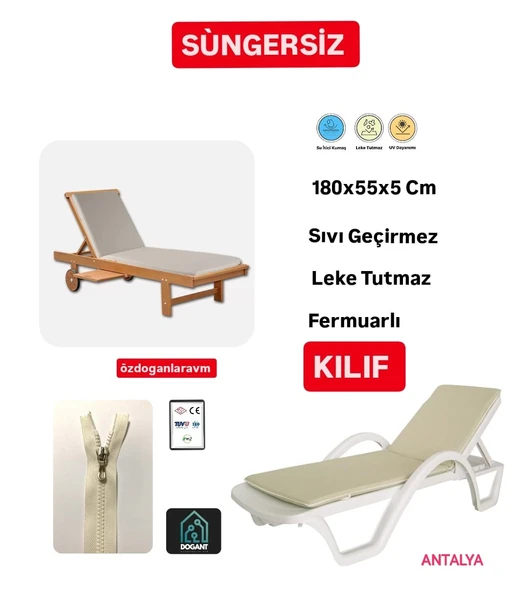 Dogant Impertex Kumaş Fermuarlı Şezlong Minderi Kılıf SÜNGERSİZ 180X55X5 cm