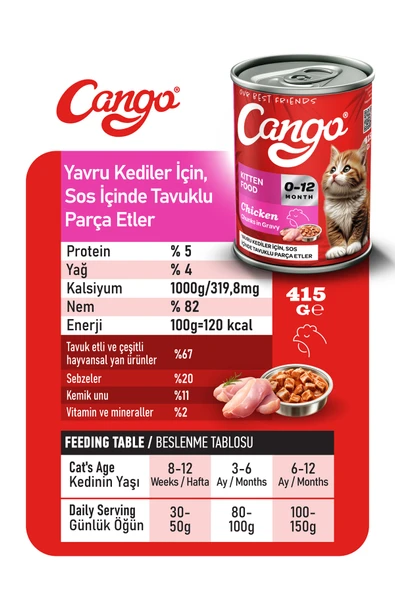 Cango Yavru Yaş Kedi Maması Tavuklu 415Gr 12Li - 4