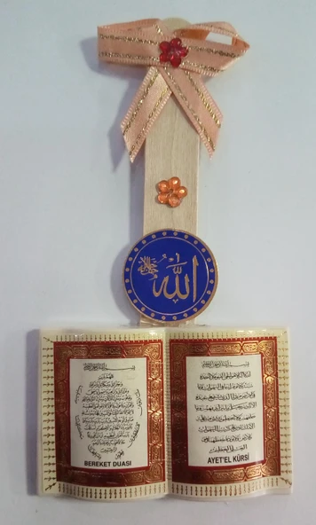 MAGNET FİYONKLU ÇUBUK AYET - 5