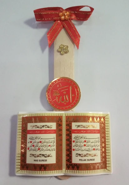 MAGNET FİYONKLU ÇUBUK AYET - 7