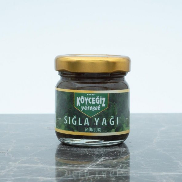 Kb Köyceğiz Yöresel Köyceğiz Sığla(Günlük) Yağı 40 G Cam Kavanoz - 2