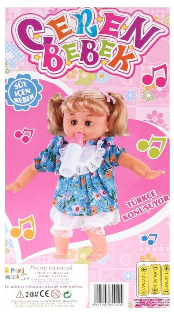 Türkçe Konuşan Süt İçen Ceren Bebek Bebek  33 cm 0214 - 3