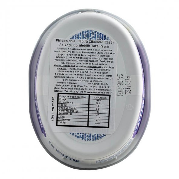 PHILADELPHIA Milka Krem Peynir 175 G - 2