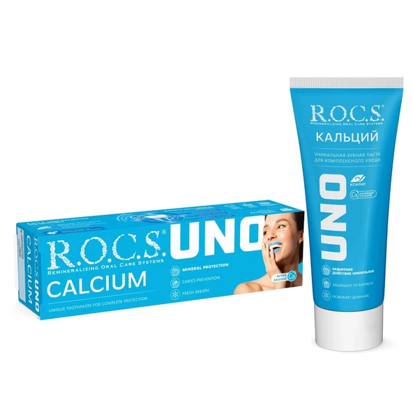 R.O.C.S.Uno Kalsiyum Tam Koruma Diş Macunu 60 ml - 3