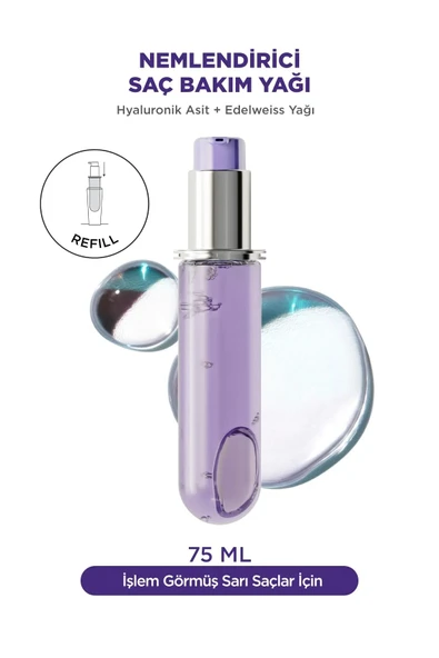 Kerastase Blond Absolu Huile Cicaextreme Parlaklık Veren Refill Saç Bakım Yağı 75 ml - Resim 8