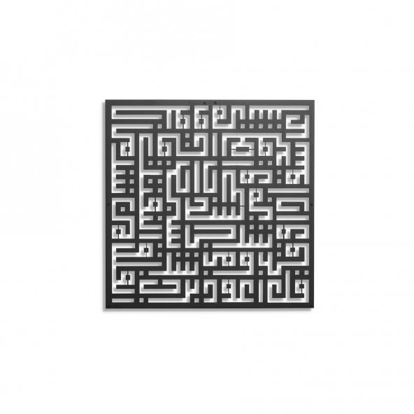 Kufi Felak Süresi Metal Duvar Tablosu(50*50)