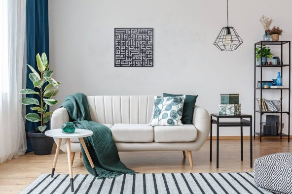 Kufi Felak Süresi Metal Duvar Tablosu(50*50) - 2