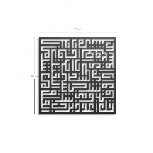 Kufi Felak Süresi Metal Duvar Tablosu (70*70) - 3