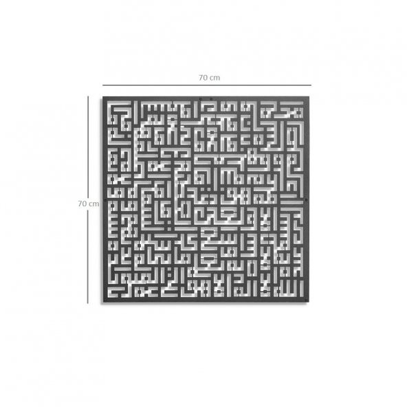 Kufi Ayetel Kürsi Metal Duvar Tablosu (70x70) - 3