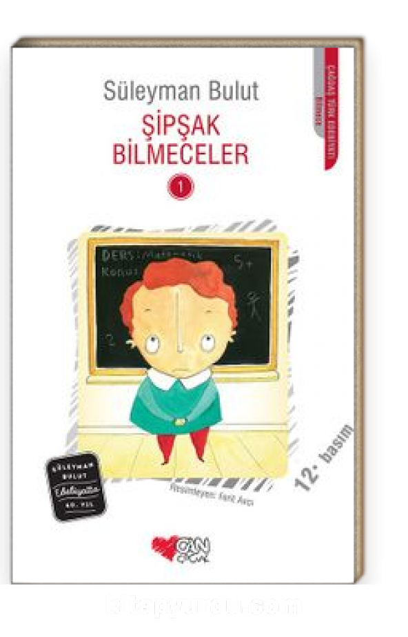 Can Çocuk - Şipşak Bilmeceler 1 - Süleyman Bulut - 1