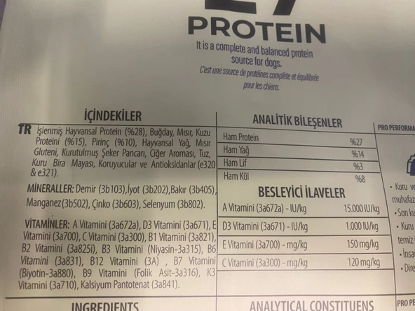 Pro Performance Kuzu Etli Yavru Köpek Maması 18 Kg - Resim 2