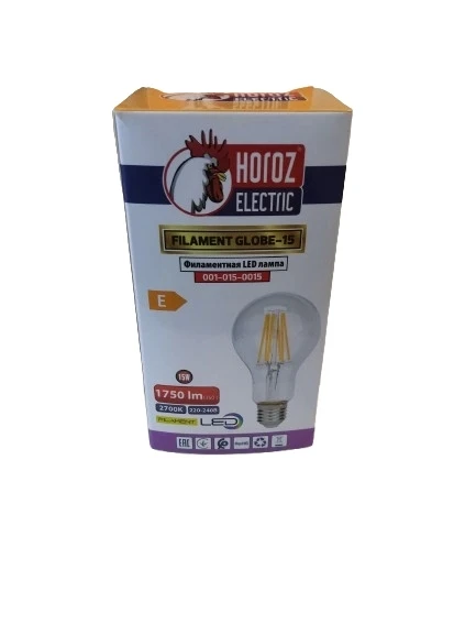 HOROZ 15W RUSTİK LED AMPUL E-27 2700K GÜNIŞIĞI - 3
