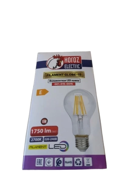 HOROZ 15W RUSTİK LED AMPUL E-27 2700K GÜNIŞIĞI - 4