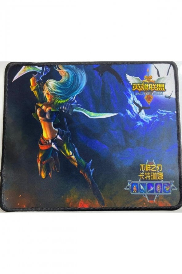 CONCORD MOUSE PAD MP-2302