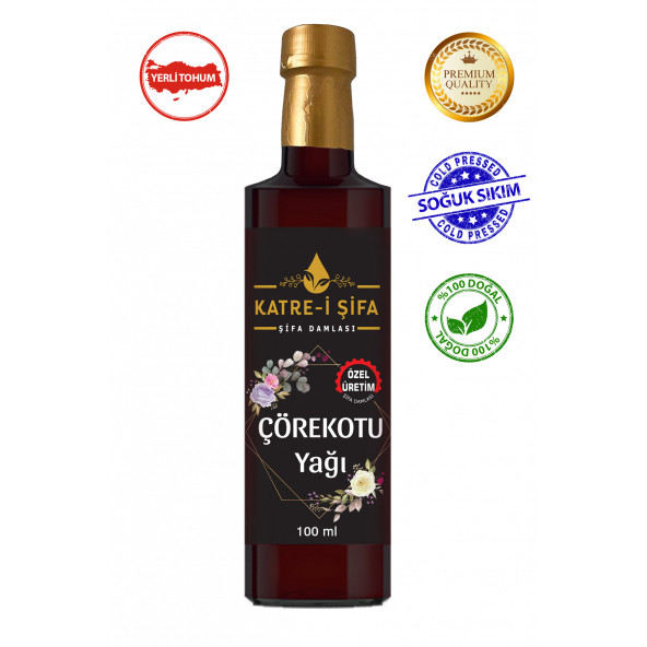 Katre-i Şifa Özel Üretim Çörek Otu Yağı Soğuk Sıkım Yerli Tohum 100 ml